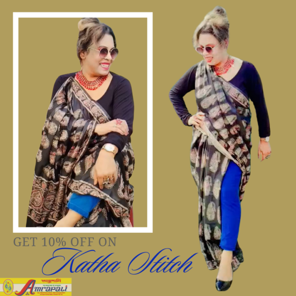 Katha Stitch Shree For Women by Amrapali