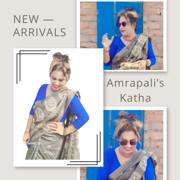 Katha Shree By Amrapali Special Collection